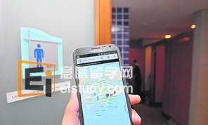 20130509090319555-1 新加坡用手机举报脏臭公厕
