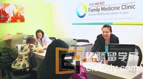 新加坡大力发展社区医疗服务病人