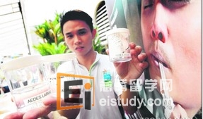 20130513093521218-1 新加坡首批25名义工组成的环境视察组正式成立