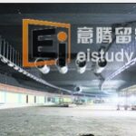 新加坡学校专家对ERP混合式收费看法