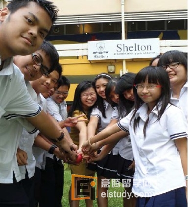 新加坡留学 莎顿高级中学校风是如何培育？