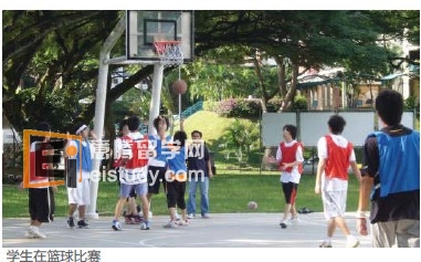 新加坡莎顿高级中学有兴的品格/全球公民教育