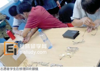 新加坡莎顿高级中学有兴的品格/全球公民教育