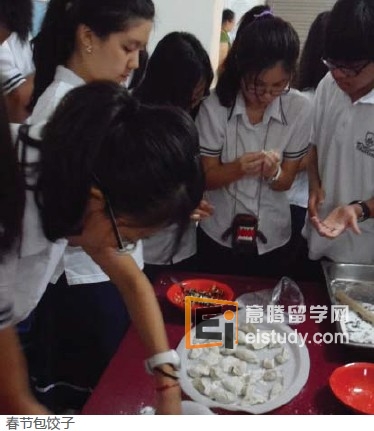 20130517105620549-1 新加坡留学 莎顿高级中学的领导力和强化课程