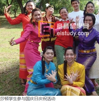20130517105717438-1 新加坡留学 莎顿高级中学的领导力和强化课程