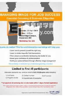 20130521015109321 Kaplan新加坡 学校学生活动特点