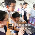 新加坡小学留学 2014年将新增三所新小学