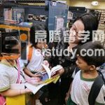 滨海艺术中心剧院2014年5月起暂关闭