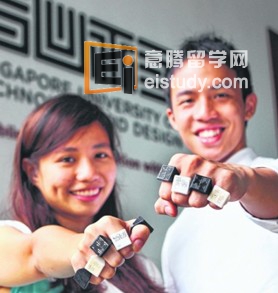 20130527110818953-1 新加坡科技设计大学学生发明开门戒指