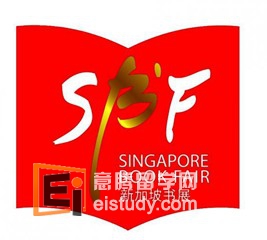 20130531090529371-3 六一儿童节前夕:新加坡书展2013年的书籍交换活动