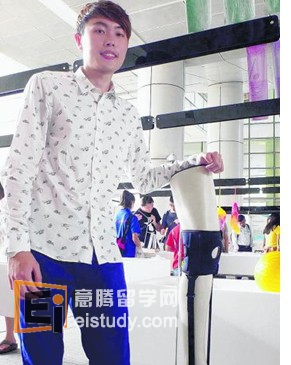 20130603092421508-1 新加坡国大工业设计系第11次年度活动