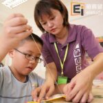 新加坡光谱中学从2014年招收学生