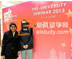 20130614025204659 新加坡2030大学预科研讨会学生分享希望和愿望
