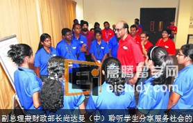 20130617095647412-3 新加坡永久居民孩子就读主流学校