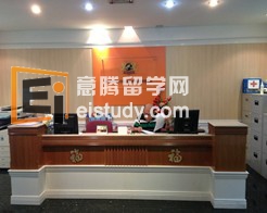 新加坡博林国际学院都有哪些课程？