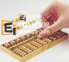 20130624041556122-3
