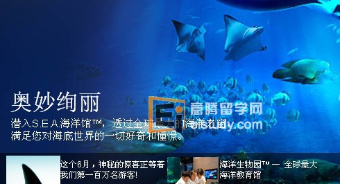20130625101504442 新加坡的海事博物馆 Maritime Experrential Museum