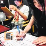百年历史的方式学习汉字正流失？你在新加坡见过吗？
