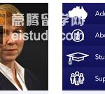新加坡低廉补习课低收入家庭学生受惠