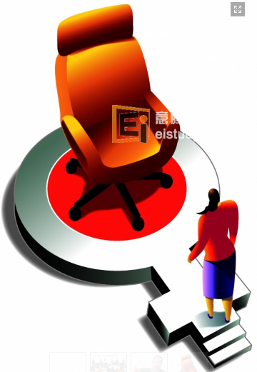 20130707091129172-1 新加坡企业须培育更多女高管