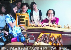 20130708093626194-3 新加坡留学 新加坡科技设计大学假期忙什么?
