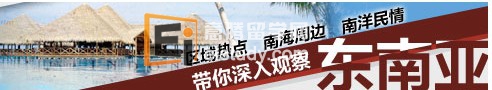 新加坡国庆故事征集比赛下星期六截止