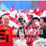新加坡总理李光耀莅临国庆,牵引万众目光