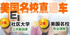 美国麻省理工学院调查羊群心理推销商品？