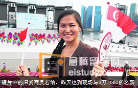 20130810102743643-3 2013年国庆节现场短片讲述平凡人的非凡事