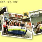 2013年TMC学院-英国利物浦约翰摩尔大学暑期课程起航