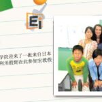 TMC学院新增会计研究生文凭课程,帮助学生顺利衔接美国密苏里大学-堪萨斯城(UMKC)的会计硕士学位。该课程专门为缺乏会计相关知识的本科毕业生量身打造。涵盖了全面的会计专业相关内容,帮助学生有资格参加相关专业证书考核。该