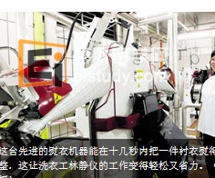 20130822091235507-3 新加坡员工的渐进式薪金模式