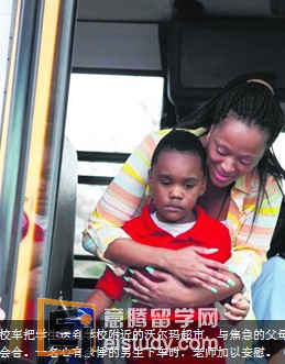 美国留学  一小学发生枪击案