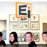 新加坡学生在8Q当代艺术馆展示艺术创作技巧