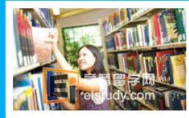 美国留学 松堡学院学术准备课程1＋3