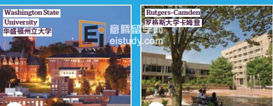 美国留学 3+1课程可选专业有哪些？