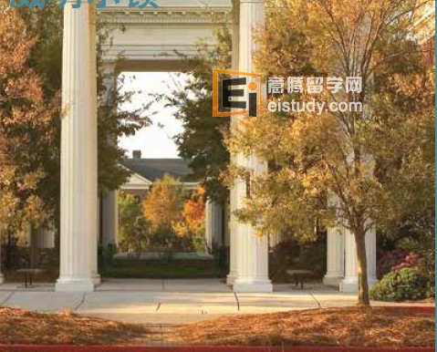 20130826103614913-1 美国留学 北卡罗莱纳大学威明尔顿学校怎么样?