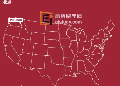 20130826104031132 Washington StateUniversity华盛顿州立大学
