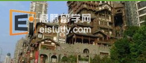 美国留学 美国大学学习评估Collegiate Learning Assessment，简称CLA