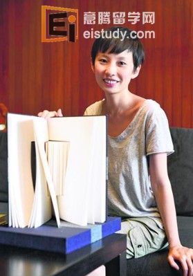 20130911090415906-1 新加坡唯一的全职手工书艺术家