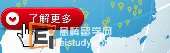 20130911090841999-1 http://www.eistudy.com