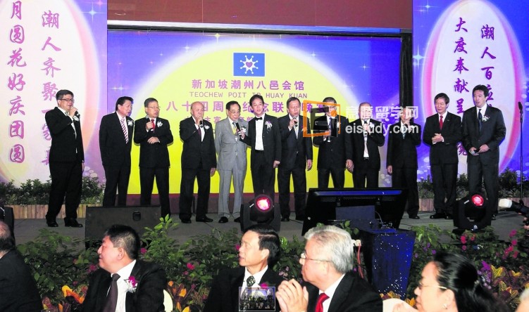 20130923102605783-3 新加坡留学 新加坡新时代学校与家长加强联系与合作