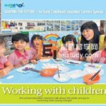 新加坡留学 小六会考积分制改革