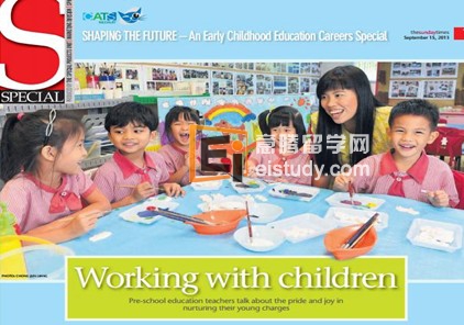 新加坡留学 小六会考积分制改革