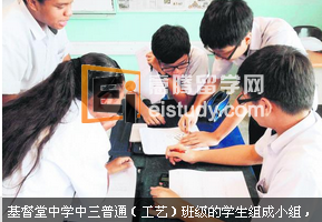 20130927071809707-3 新加坡首个校园餐馆哪里开幕