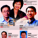 新加坡留学“邻里”学校成知名校长地