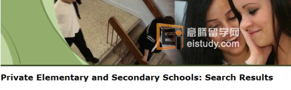 加拿大多伦多国际学院合作办学模式认可并接受学分转移