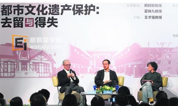 20131028091603319-1 新加坡国立大学 怎么样保护建筑文化遗产?