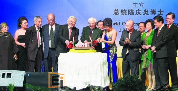 20131102091303334-1 提供高质量艺术教育的综合性高等学府—南洋艺术学院