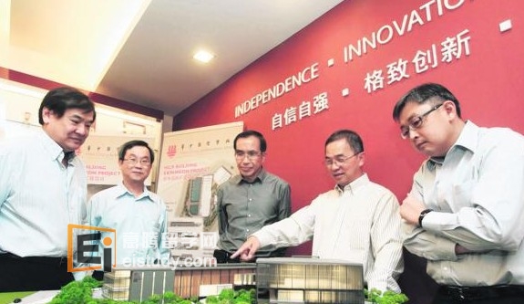 20131104090529270-1 新加坡华中国际学校和华中校友会联手展开扩建项目